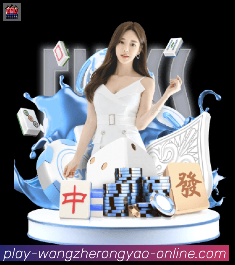 KPL王者荣耀竞猜APP 封面图